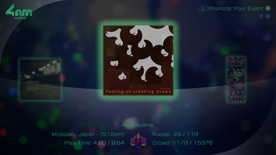 PJ4am_PSBlog_screen01.jpg