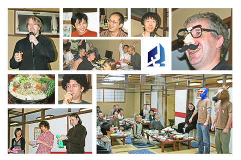 bounenkai2008.jpg