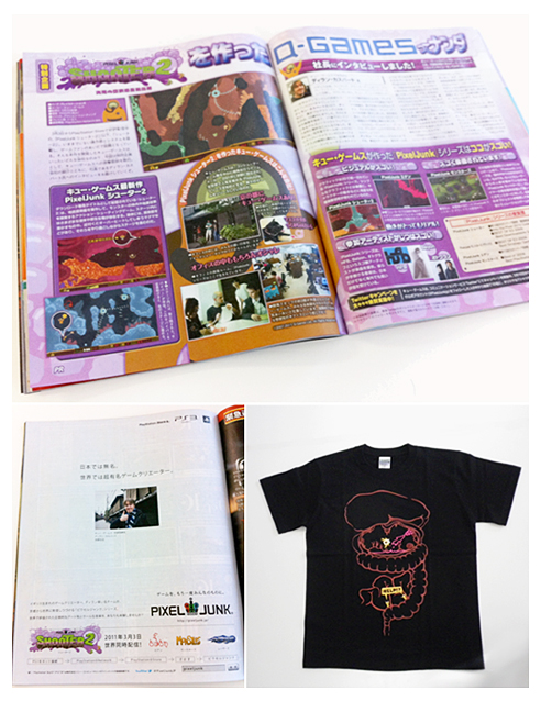 famitsu_110331.jpg