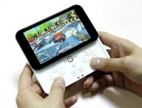 iriver2.jpg