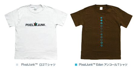pixelJunk_Tshirt.jpg